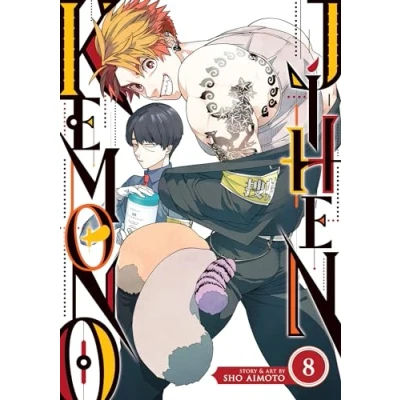 Afbeelding van Kemono Jihen Vol. 8