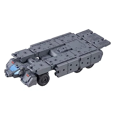 Afbeelding van Bandai Gundam 30MM Plastic Model Kit 1/144 Extended Armament Vehicle Customize Carrier Version Kits