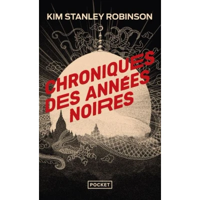 Image de Chroniques des années noires