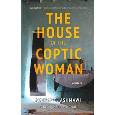 Afbeelding van the House of Coptic Woman