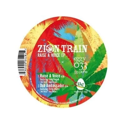 Afbeelding van Zion Train Just Say Who 10&quot; (Single)
