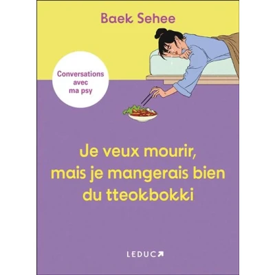 Image de je veux mourir, mais mangerais bien du tteokbokki