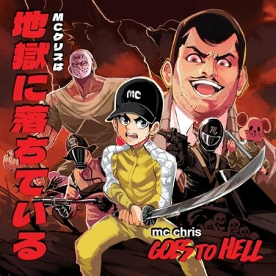 Afbeelding van Mc Chris Goes To Hell (LP)
