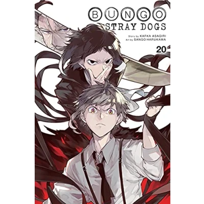 Afbeelding van Bungo Stray DOGS GN Dogs, Vol. 20