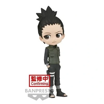 Image de Figurine Q Posket Naruto Shippuden Nara Shikamaru Version A
