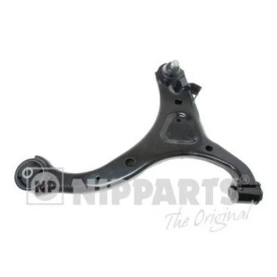 Afbeelding van Nipparts Draagarm N4910521