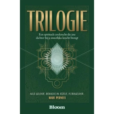 Afbeelding van Trilogie