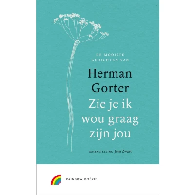 Afbeelding van Zie je ik wou graag zijn jou
