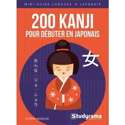 Image de 200 kanji pour débuter en japonais