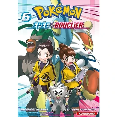 Afbeelding van Pokemon epee et bouclier,06