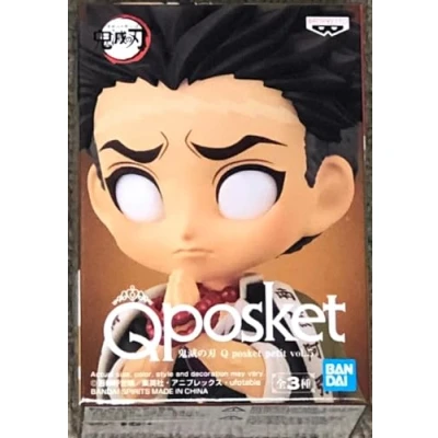 Afbeelding van Bandai Banpresto Demon Slayer: Kimetsu No Yaiba Petit Vol.5 Q Posket Figuur Gyomei Himejima
