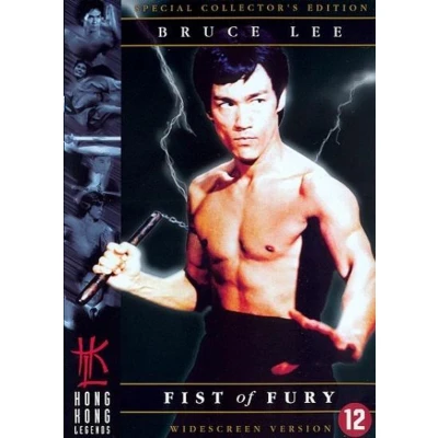 Afbeelding van Fist Of Fury