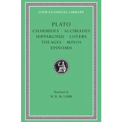 Afbeelding van Plato V7