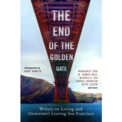 Afbeelding van the End of Golden Gate