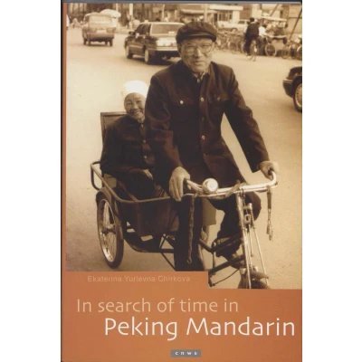 Afbeelding van in Search of Time Peking Mandarin