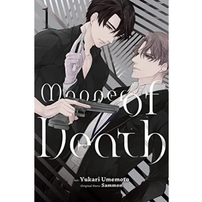 Afbeelding van Manner of DEATH GN Death, Vol. 1