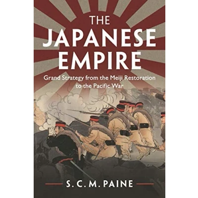 Afbeelding van The Japanese Empire