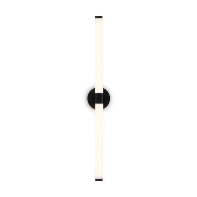 Afbeelding van Maytoni Wandlamp Axis Zwart Ø3
