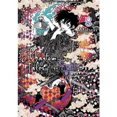 Afbeelding van Phantom Tales of the NIGHT GN Night, Vol. 8