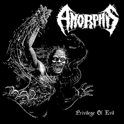 Afbeelding van Amorphis Privilege of Evil (coloured vinyl)