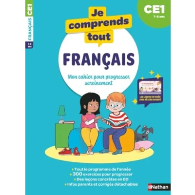 Afbeelding van Je comprends tout, Monomatière, Français CE1