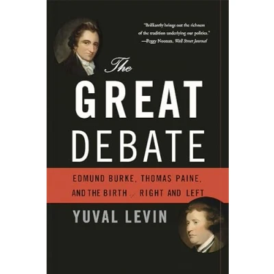 Afbeelding van Great Debate