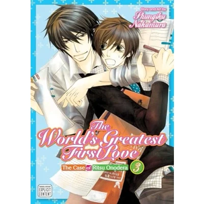 Afbeelding van Worlds Greatest First Love 3 Yaoi Manga