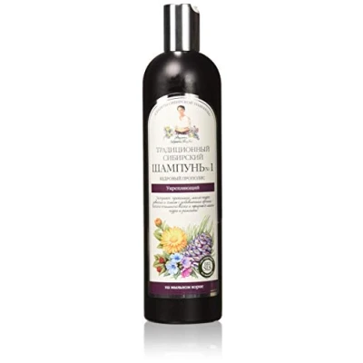 Afbeelding van Bania Traditional Siberian Strengthening Hair Shampoo 1,550 Mlagafii
