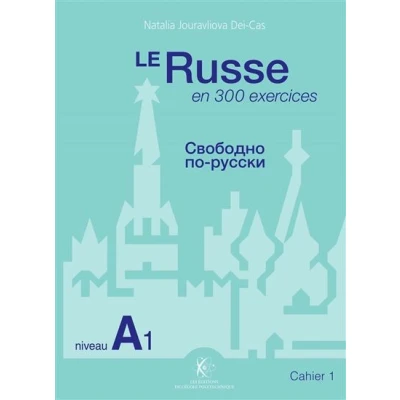 Image de Le Russe en 300 exercices Niveau A1