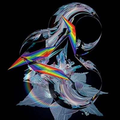 Afbeelding van Bjork Gate (Single)