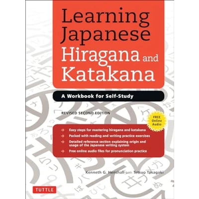 Afbeelding van Learning Japanese Hiragana and Katakana