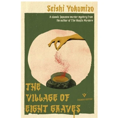 Image de The Village of Eight Graves