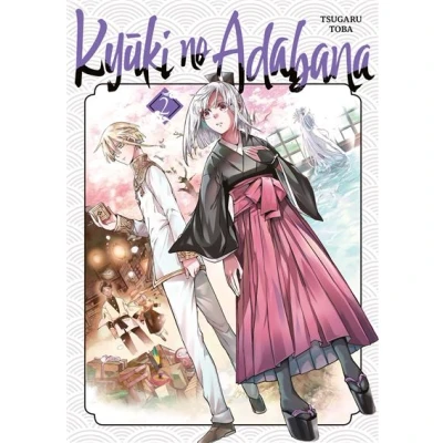 Image de Kyuki no Adabana Tome 02
