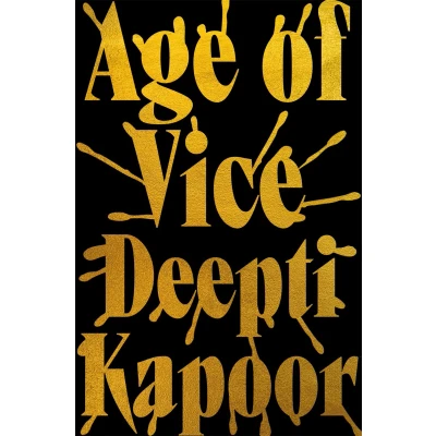 Afbeelding van Age of Vice