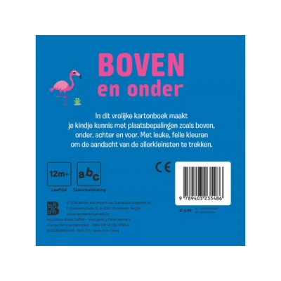 Afbeelding van Kleine Kameleon 1 Boven en onder