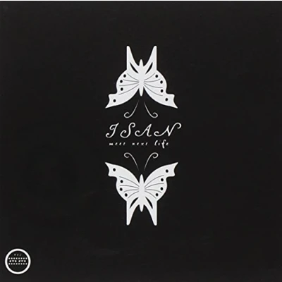 Afbeelding van Isan Meet Next Life (CD)