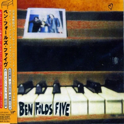 Afbeelding van Ben Folds Five