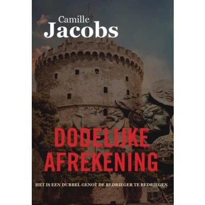 Afbeelding van Dodelijke Afrekening