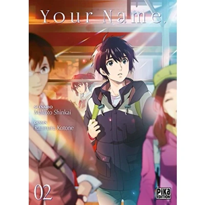 Afbeelding van Your name