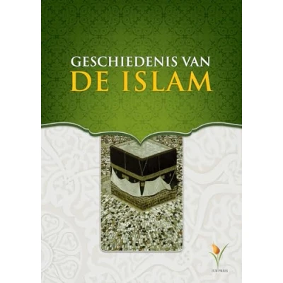 Afbeelding van Geschiedenis van de Islam