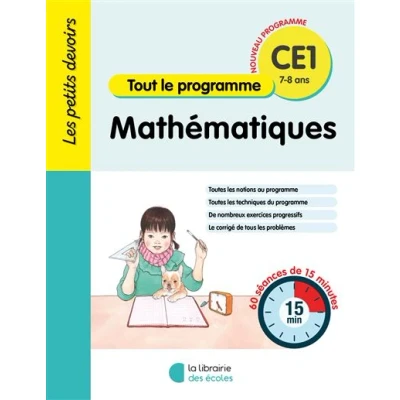 Image de Les Petits Devoirs Mathématiques CE1
