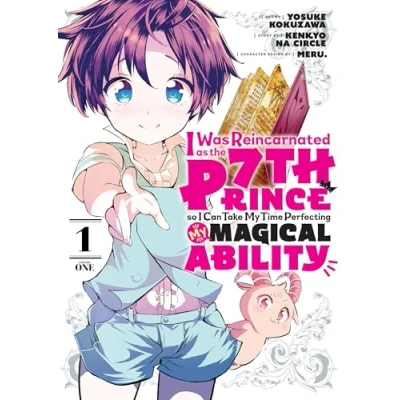 Afbeelding van I Was Reincarnated as the 7th Prince, so I&#039;ll Take My Time Perfecting Magical Ability Prince Can 1