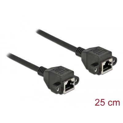 Afbeelding van 0.25 m RJ45 verlengkabel