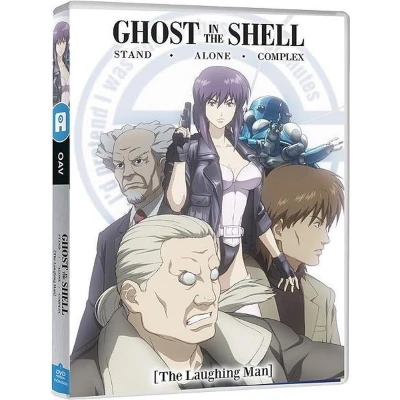 Afbeelding van Ghost in The Shell Stand Alone Complex Laughing Man OAV