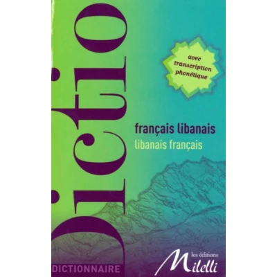 Image de Dictionnaire français libanais, libanais
