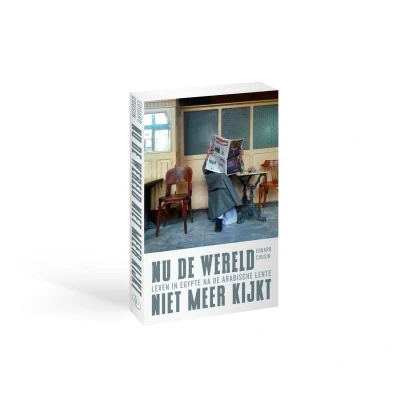 Afbeelding van Nu de wereld niet meer kijkt