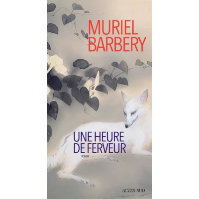 Image de Une heure de ferveur