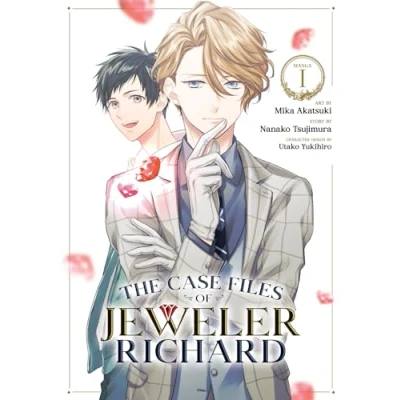 Afbeelding van The Case Files of Jeweler Richard (Manga) Vol. 1