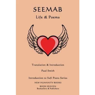 Afbeelding van Introduction to Sufi Poets Seemab