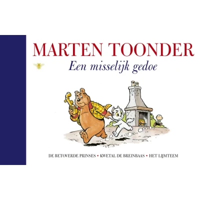 Afbeelding van Een misselijk gedoe